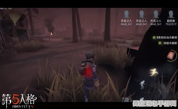 《第五人格》MOD推荐-今日热修V1.2-网页端-文字冒险-速通技巧