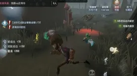《第五人格》MOD推介-今日更新V1.2-网页版-文字冒险-快速通关技巧分享