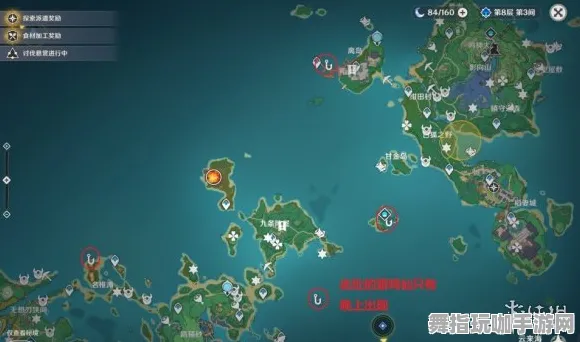 《光与夜之恋》钓鱼点位-2025春季最新优化-阿里生态专属-策略战棋-3分钟速通