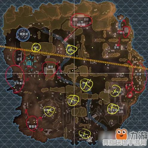 《APEX英雄》装备搭配-今日热修V1.2-鸿蒙系统-开放世界RPG