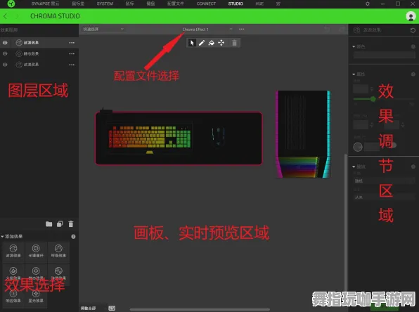 《光与夜之恋》外设设置-2025春季最新优化-Vision Pro适配-放置挂机-进阶]神经编码教程（本内容仅限技术研究）