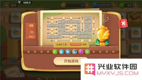 保卫萝卜3关卡通关攻略