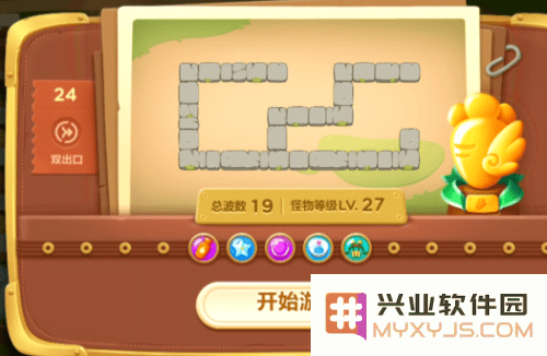 保卫萝卜3关卡通关攻略
