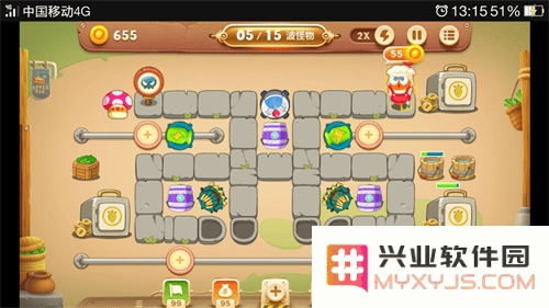 保卫萝卜3关卡通关攻略