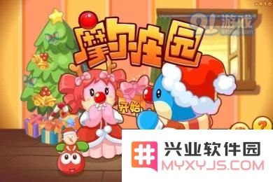 摩尔庄园第九章主线任务中涉及的密码解密方法和相关技巧分享