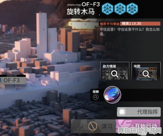 《明日方舟》宠物养成系统-2025春季全新优化-微信小程序-沉浸式元宇宙沙盒体验升级