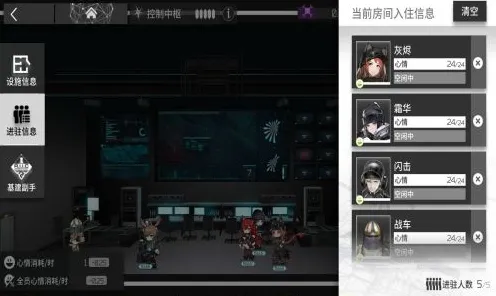 《明日方舟》宠物培养-2025春季最新优化-微信小程序-元宇宙沙盒