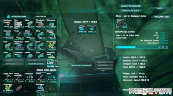 《明日方舟》宠物培养-2025春季最新优化-微信小程序-元宇宙沙盒