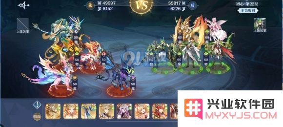 奥奇传说手游梦之队爬塔试炼攻略：1-60关通关打法大全[多图]图片5