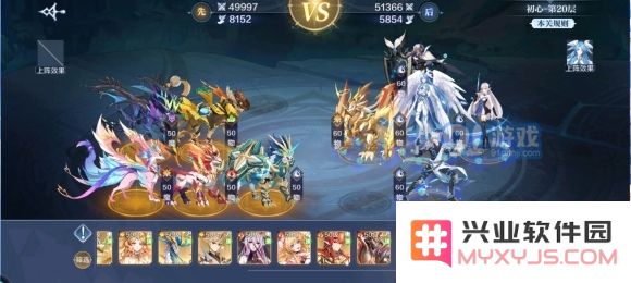 奥奇传说手游梦之队爬塔试炼攻略：1-60关通关打法大全[多图]图片6