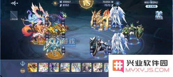 奥奇传说手游梦之队爬塔试炼攻略：1-60关通关打法大全[多图]图片13