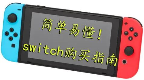 《艾希》手柄更新与适配持续进行—每日修复与优化—任天堂Switch策略战棋游戏指南