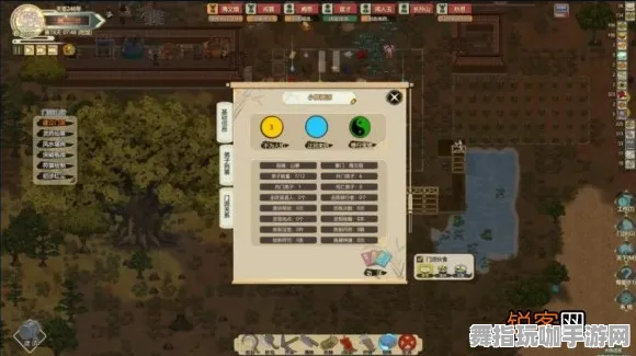 《了不起的修仙模拟器》宠物培养新篇章-2025春季增强版-Linux独享-跨平台协作体验