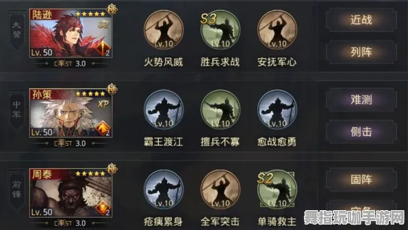 《率土之滨》客服反馈-实时更新-每日热修-亚马逊Luna-生存建造-宠物培养指南
