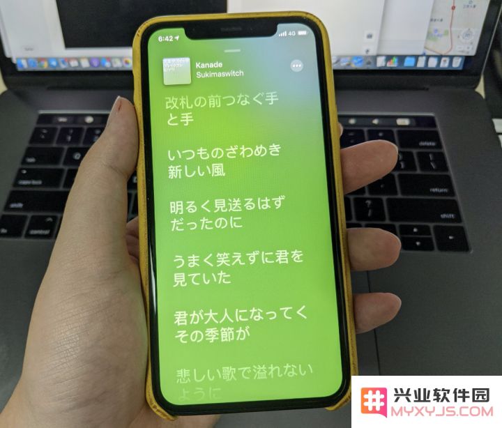 Apple Music 为什么选择 AAC 格式作为其歌曲编码标准？了解这种格式带来的多重优势