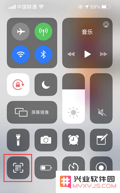 iPhone 11 如何快速打开二维码收付款？