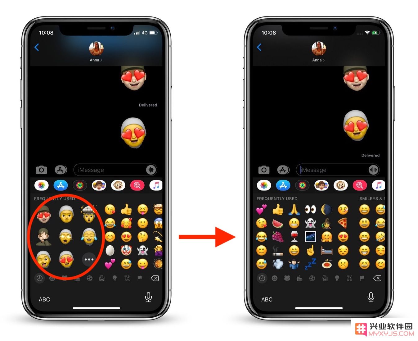 在 iOS 13.3 系统中，怎样才能禁用键盘里的「拟我表情贴纸」功能选项？