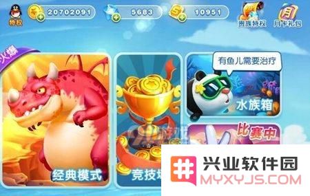猎鱼达人游戏玩法技巧解析及赚钱攻略分享，提升游戏收益的必备技巧和经验