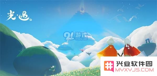光遇游戏中最多可以与多少位玩家牵手互动？探讨游戏中合作的乐趣