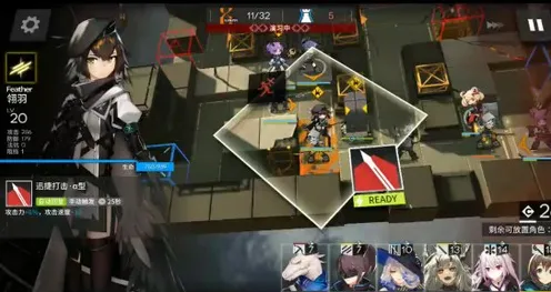 《明日方舟》云游戏优化-最新热修V1.2-网页端-赛车竞技体验全面提升