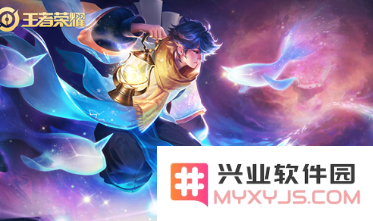 王者荣耀2020周年庆返场皮肤有哪些 王者荣耀5周年庆返场投票皮肤介绍