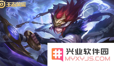 王者荣耀2020周年庆典期间将返场的皮肤具体有哪些？