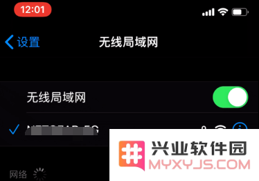 省流量的iPhone手机使用技巧，轻松帮助你节省流量费用和提高上网效率