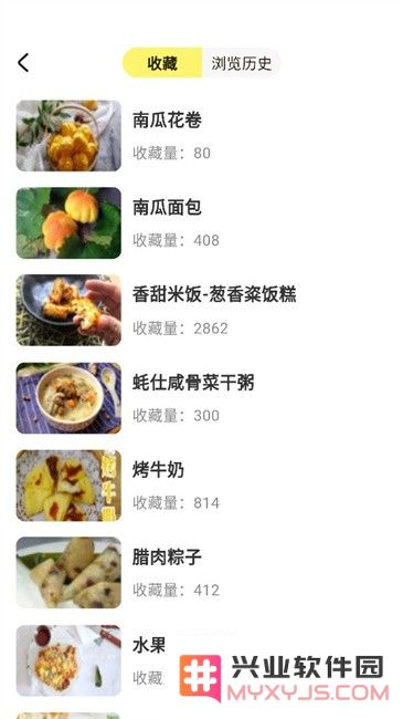 食神驾到app