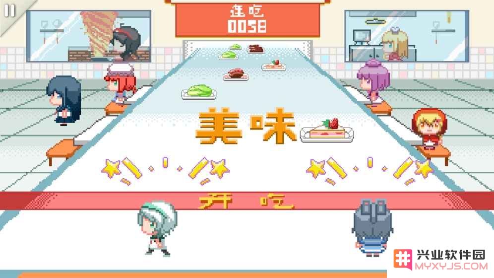 同步音律游戏下载
