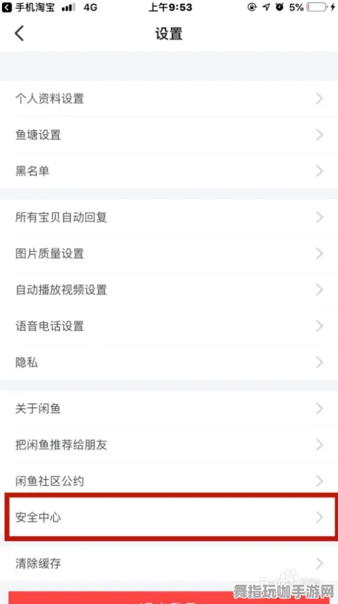 《恋与制作人》客服反馈-今日热修V1.2-网页端-AI剧情生成系统
