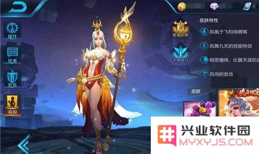 深入分析王者荣耀王昭君的出装策略，助你轻松获得五杀的六神装搭配技巧