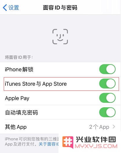 如何解决每次在 iPhone 11 下载应用时都需要输入密码的问题？