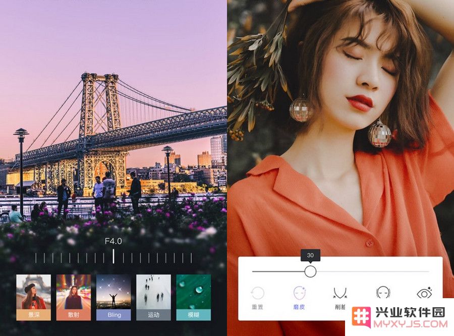 App Store 本土优秀应用推荐：《咔嗒》AI智能修图，轻松一键生成高质量大片