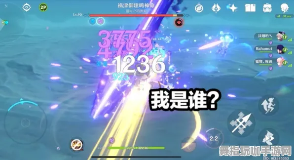《原神》单刷技巧-今日热修V1.2-VR一体机-生存建造-99%未解锁剧情