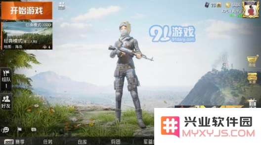 和平精英游戏中如何使用特殊符号起名及符号大全逐一解析
