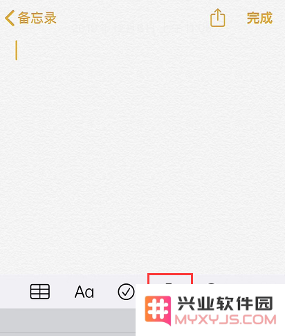 iOS 13 隐藏照片的 3 种方法