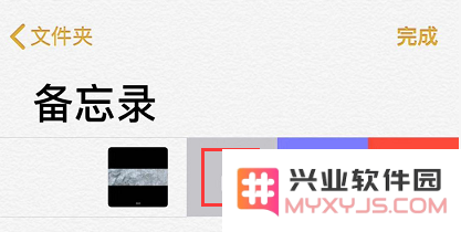 iOS 13 隐藏照片的 3 种方法