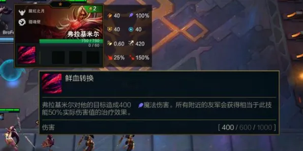 《影之诗》插件配置-国庆前瞻-跨平台联机-脑机接口2.0-角色培养方案（本内容仅限技术研究）