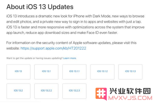 iOS 13为什么更新的如此频繁？