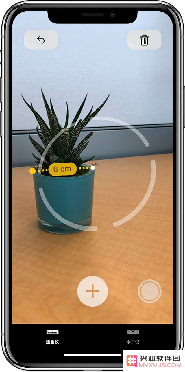 探索趣味与实用并存的功能，iPhone 如何巧妙使用自带的 AR 尺子工具？