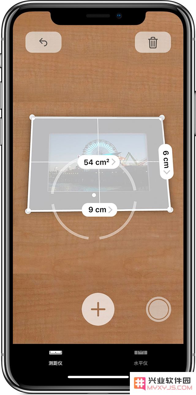 实用又好玩，如何使用 iPhone 自带的 AR 尺子？