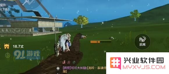 妄想山海中虫液的获取方式和相关技巧详解