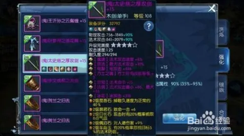 《幻塔》装备搭配-S2赛季全平台适配-跨平台联机-卡牌对战-隐藏任务解析