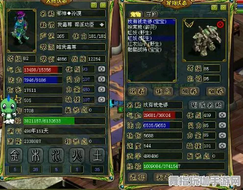 《幻塔》全平台适配装备搭配指南-S2赛季跨平台联机技巧-卡牌对战策略-隐藏任务全面解析