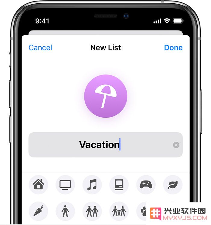 如何通过列表整理 iPhone 提醒事项？