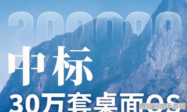 《黑神话：悟空》联机延迟调整-每日动态修复-专为Linux用户优化-AI驱动游戏体验不断提升