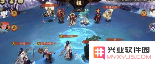 阴阳师独当一面礼包获取方法及奖励详解，如何领取丰富的礼包奖励