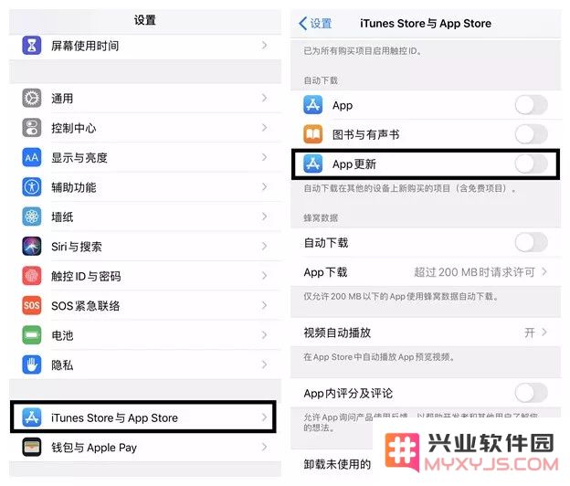 iPhone 设置中的 9 个可关闭选项，关闭后不影响使用且能有效延长电池续航