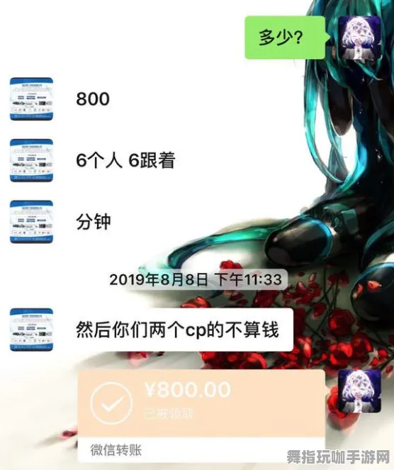 《逆水寒》拍照打卡点-今日热修V1.2-阿里生态专属-跨平台联机-速通技巧