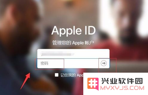 如果无法更改Apple ID的地区该如何处理及解决方法分享